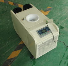 工业加湿器批发指南 从图片解析到采购要点的全面解析