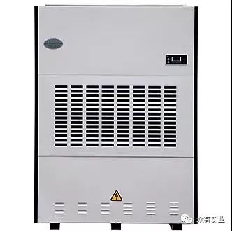 工业除湿机 工业除湿器 工业抽湿机 工业加湿机 工业加湿器 恒温恒湿机 家用除湿机 家用除湿器 转轮除湿机 防爆空调 众有上海除湿机品牌厂家